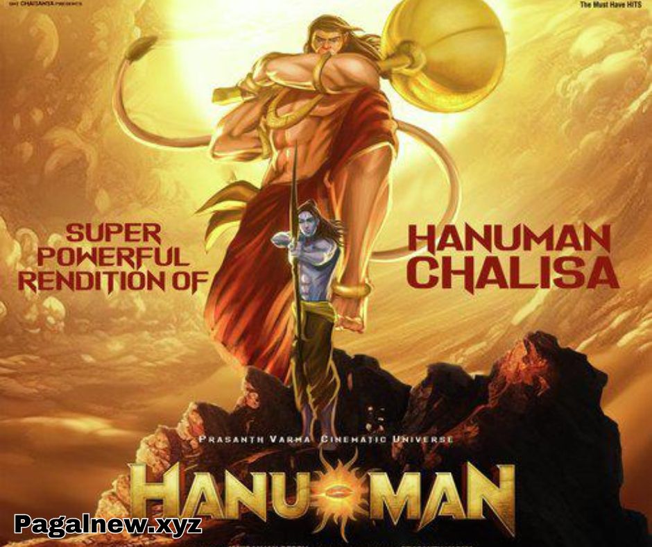 Hanuman chalisa Hindi mp3 song Download